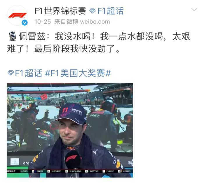 锕锕锕锕锕锕好大污