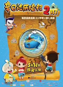 锕锕锕锕锕锕好大污