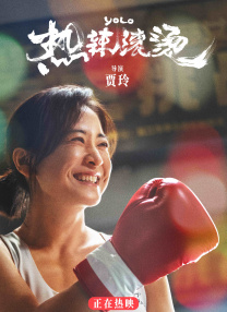 锕锕锕锕锕锕好大污